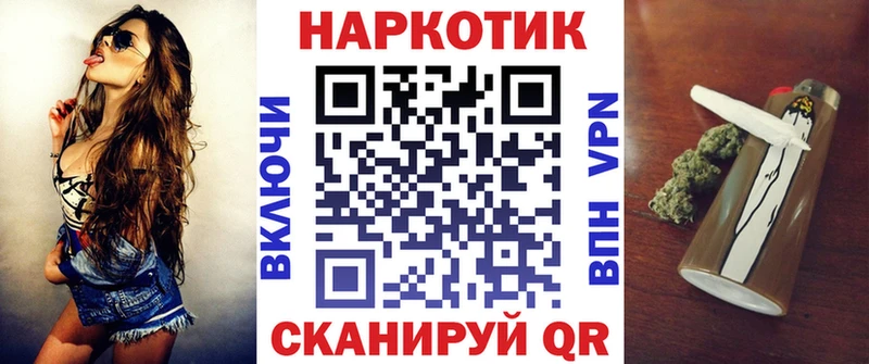 Купить наркоту Северодвинск КОКАИН  MDMA  APVP  ГАШИШ  АМФЕТАМИН  МЕФ  Марихуана 