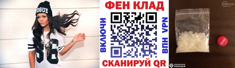 Amphetamine Premium Северодвинск
