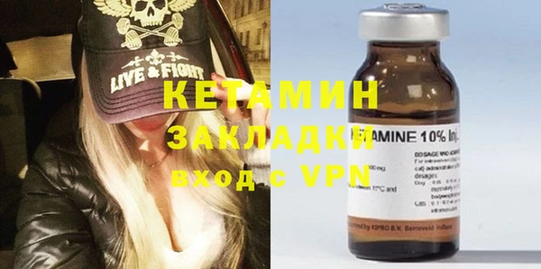 прущая мука Вяземский