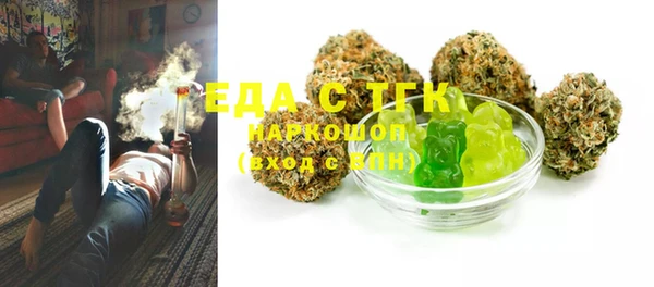 прущая мука Вяземский