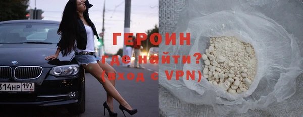 MDMA Premium VHQ Вязьма
