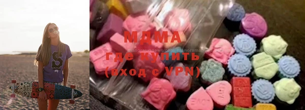 прущая мука Вяземский