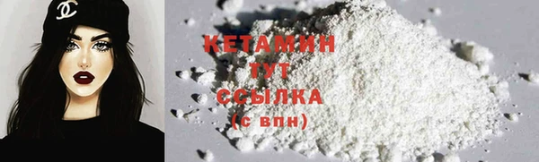 MDMA Premium VHQ Вязьма