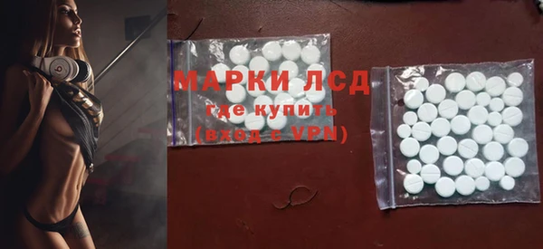 MDMA Premium VHQ Вязьма