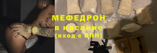MDMA Premium VHQ Вязьма