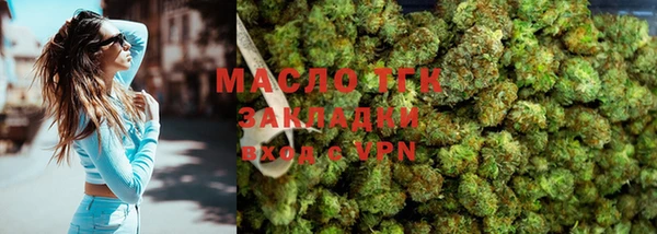 MDMA Premium VHQ Вязьма