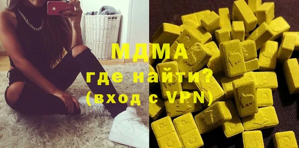 прущая мука Вяземский