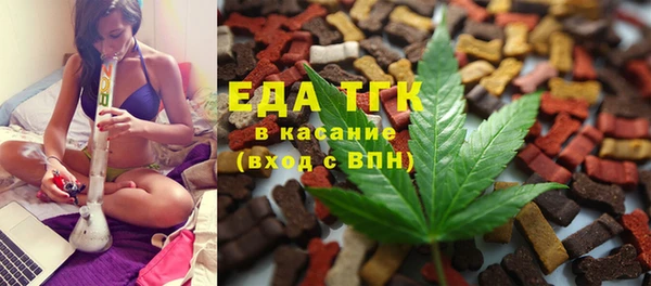 прущая мука Вяземский