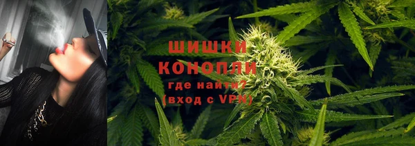 мефедрон мука Вязники