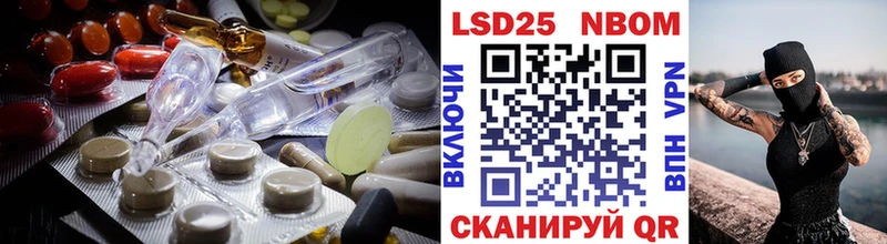 ЛСД экстази ecstasy  где можно купить наркотик  Северодвинск 